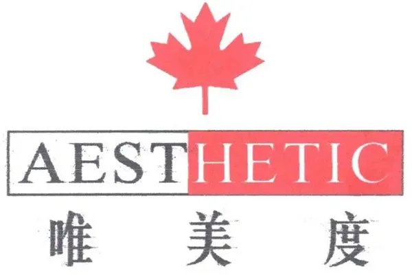 十大美容院加盟品牌-十大美容院加盟连锁品牌