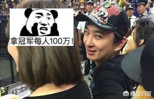 IG为何不足三小时解决G2?