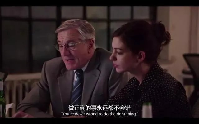 如何理解“天道酬勤不酬怨”?含义是什么?