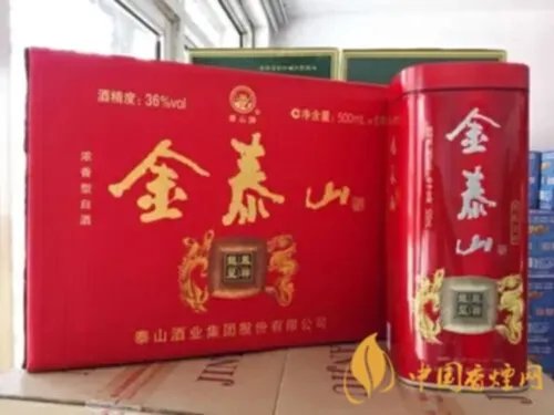 2021金泰山酒价格一览表 金泰山酒价格表和图片