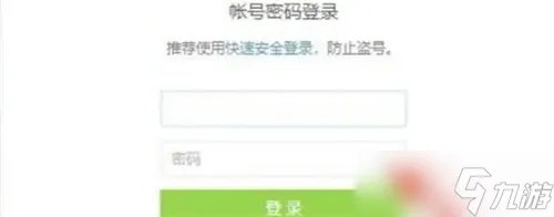 英雄联盟新手礼包哪里可以领取