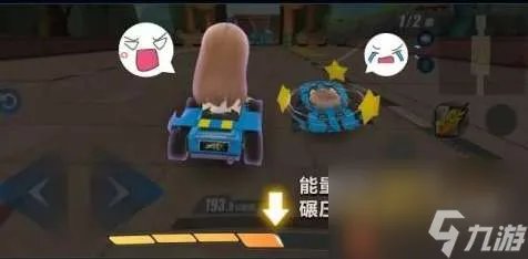 QQ飞车巨人国大冒险攻略及跑法 巨人赛车模式怎么玩