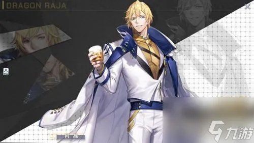 龙族幻想数据萝莉 龙族幻想最新萝莉捏脸数据