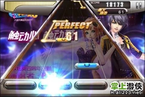 《节奏大师》刷分脚本 辅助教程攻略详细介绍