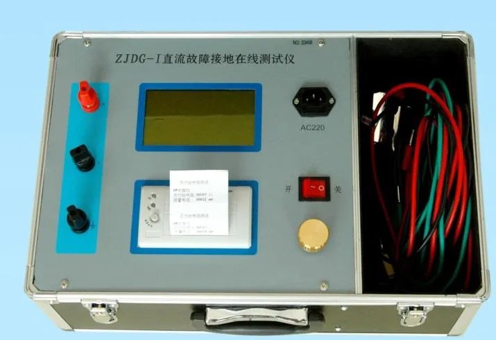 接地电阻的测量方法是什么