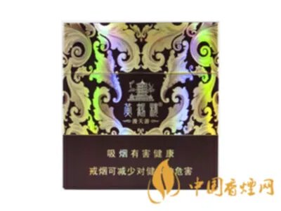 黄鹤楼硬宽漫天游价格及口感 黄鹤楼系列的门面担当!