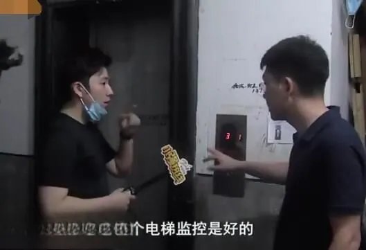 杭州女子睡觉时离奇失踪成迷 失踪女子现在找到了吗