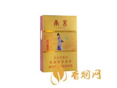 南京金陵十二钗有几款南京金陵十二钗多少钱一盒