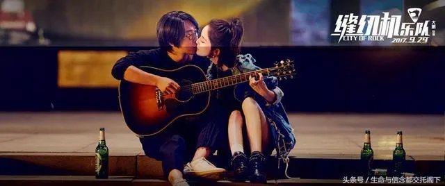 缝纫机乐队豆瓣