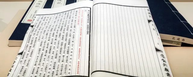 肱怎么读