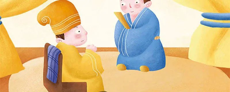 有事钟无艳,无事夏迎春什么意思