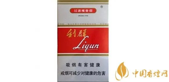 红利群硬盒多少钱一包 利群香烟价格表图2025