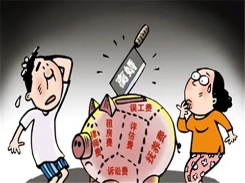 办理离婚手续要多久 如何办理离婚证