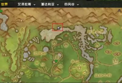 《魔兽世界》海龟坐骑获取方法