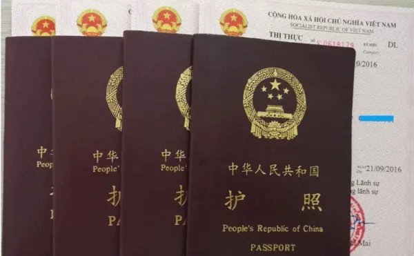 签证中心被曝光乱收费,它为何缺少相关部门的大力监管?