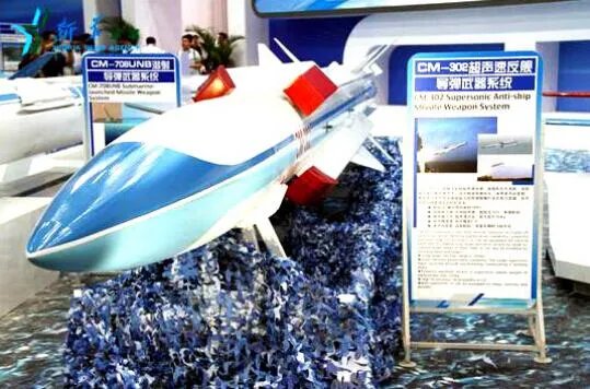 中国推销航母杀手 飞行全程超音速