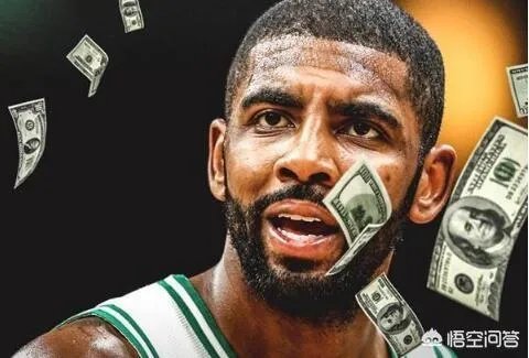 欧文正式跳出合同,成为自由球员,最有可能得到他的是哪个球队?