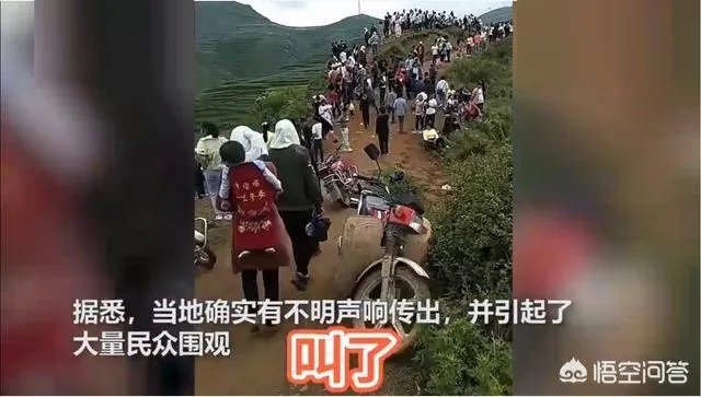 贵州回应山里有“龙吟”，世界上真的有龙的存在吗？