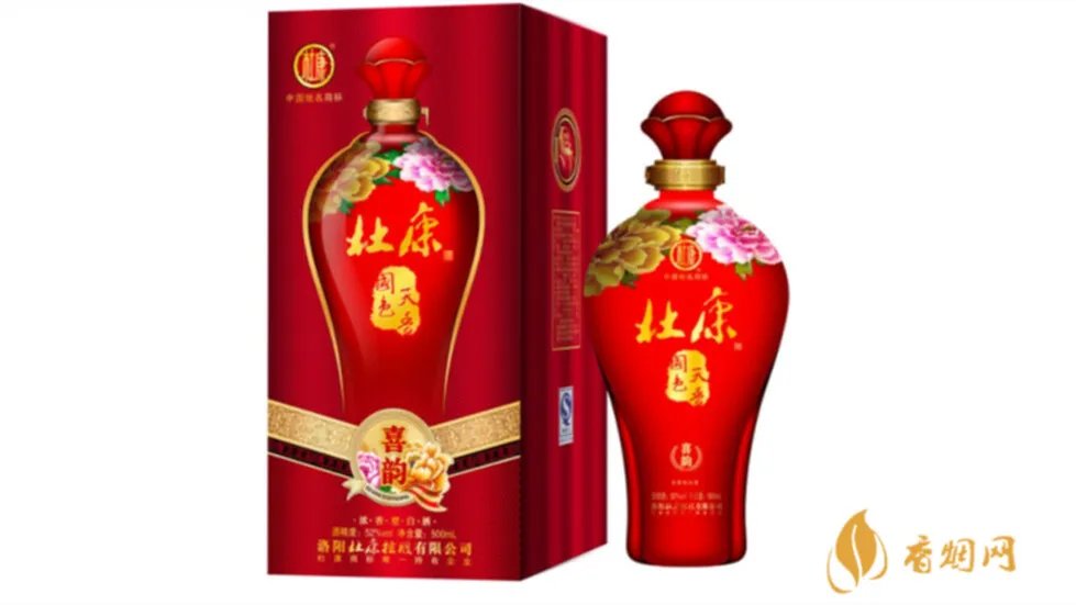杜康酒有几种 杜康酒价格表一览