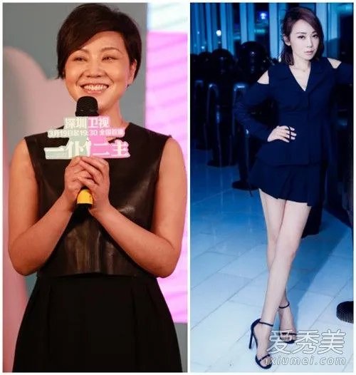 闫妮美丑对比照片 48岁闫妮运动节食减肥30斤