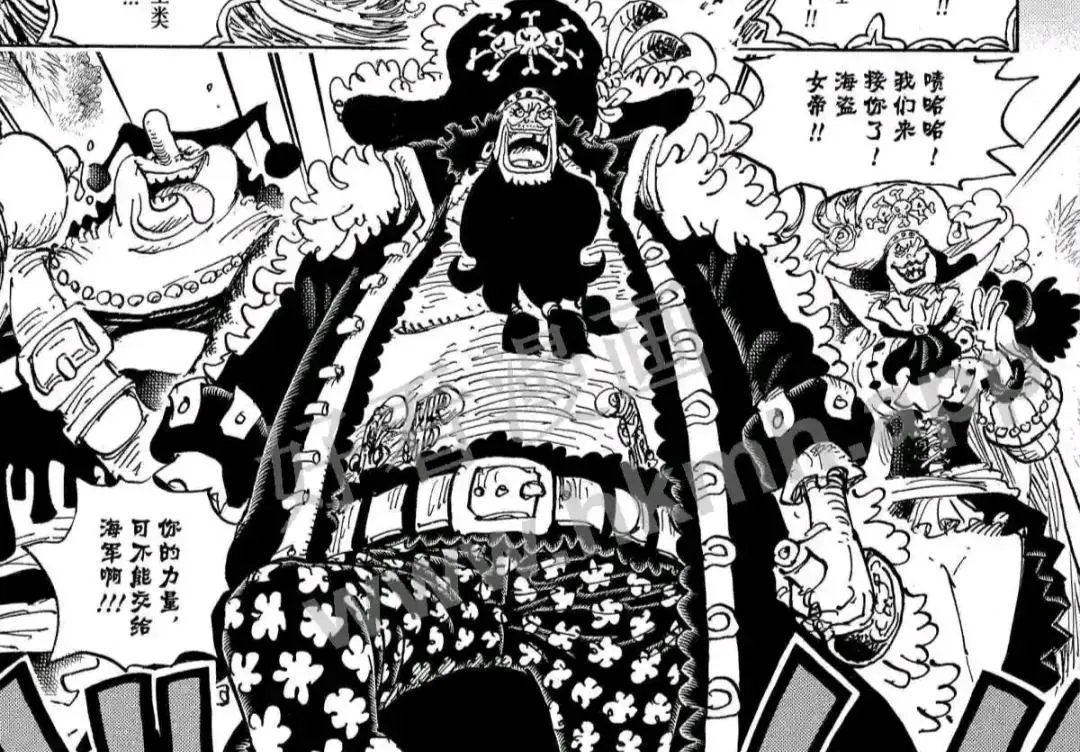 海贼王女帝蛇姬被虐