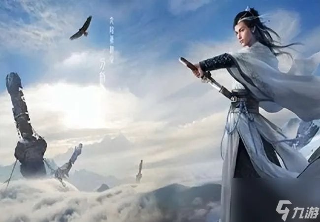 九阴真经演武技巧及修炼在哪里 测试技能及内功升级指南