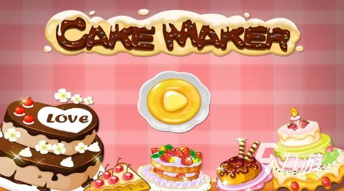 做蛋糕手游免费下载大全 2023适合儿童做蛋糕的游戏排行榜