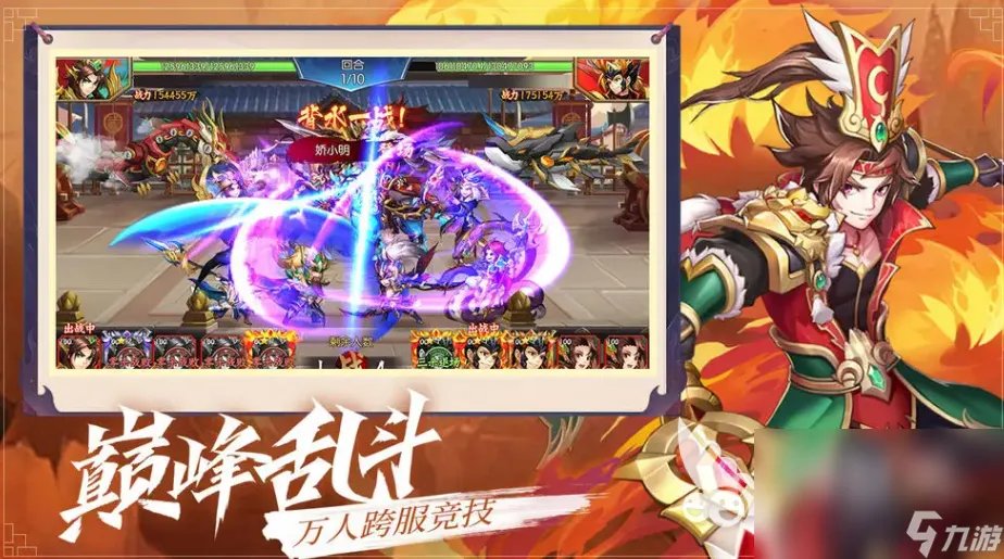 养成类小游戏下载合集2022 养成类游戏排行榜top10