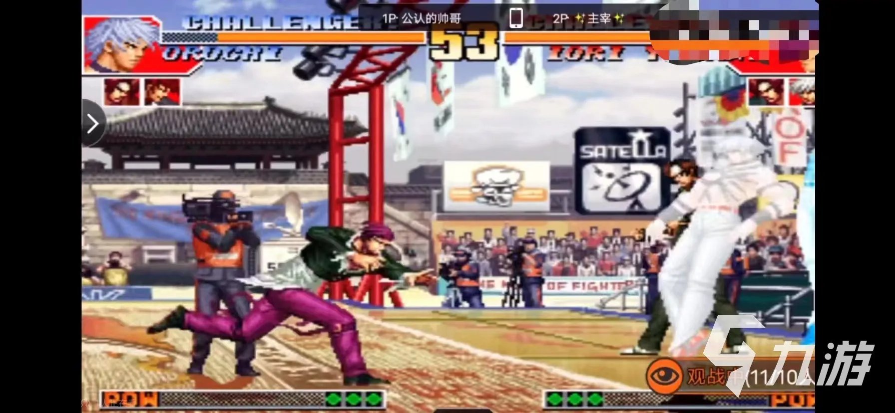 最新格斗手游排行榜前十名2022 最新格斗手游有什么