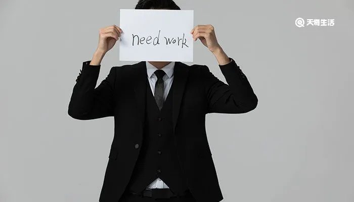 举牌照是什么意思