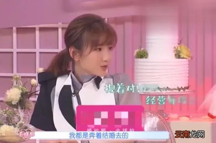 与陈翔分手原因曝光 毛晓彤陈翔疑分手原因