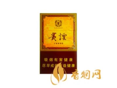贵烟价格表和图片一览 好抽的6款贵烟介绍