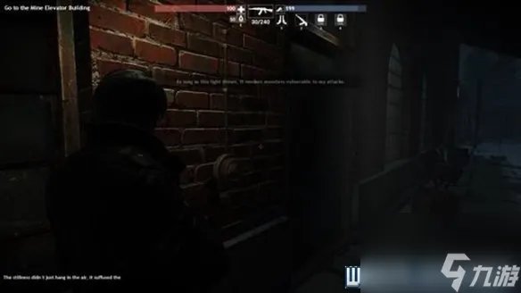 鬼屋魅影2速刷攻略大全 鬼屋魅影剧情通关教程