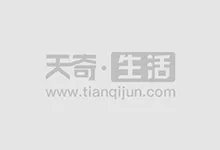 张大奕年龄