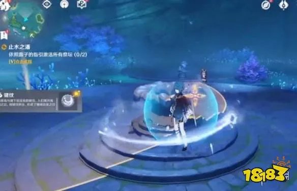 原神止水之潘任务完成详细步骤一览 最详细止水之潘任务流程图文攻略