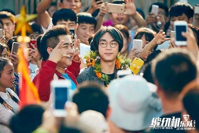 缝纫机乐队豆瓣