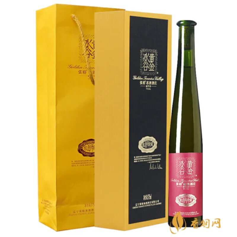 张裕百年窖藏干红葡萄酒多少钱一瓶？值得买吗？