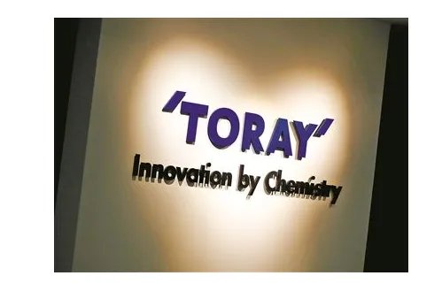 又一家日本巨头倒下了吗?