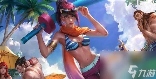 泳池派对剑姬皮肤多少钱 泳池派对剑姬值不值得买