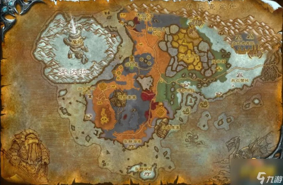 魔兽世界wlk声望奖励大全 魔兽世界wlk声望怎么刷