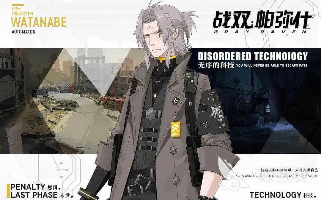 性感美女的游戏有什么 有漂亮女角色的手游推荐2023