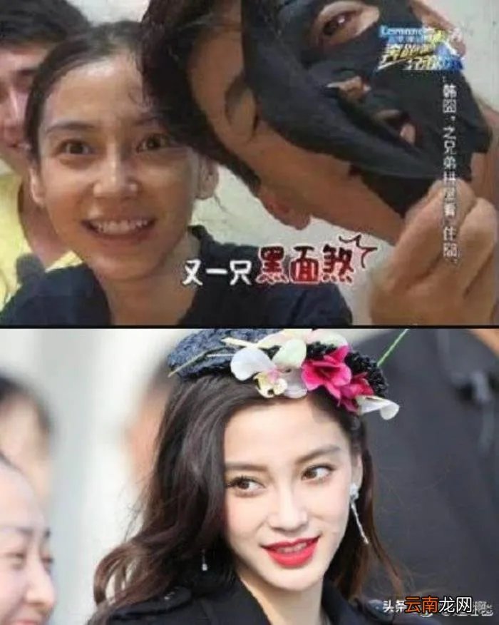 ANGELABABY各种素颜照 angelababy素颜