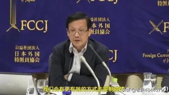 6成日本民众呼吁取消奥运，安倍会答应吗？还是转手让英国伦敦去举办？