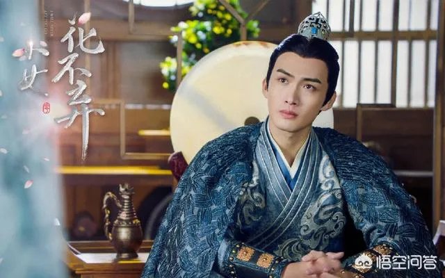 小女花不弃评价