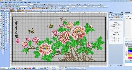 电脑制版一般用什么软件