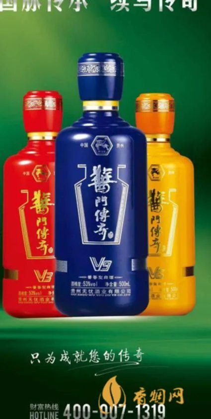 南宁白酒品牌系列大全