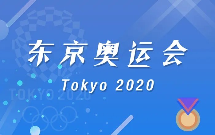 曹缘男子10米跳台夺金 杨健夺银 中国梦之队跳水项目共夺得7金5银