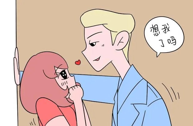 三牛代表什么寓意 是指哪三牛