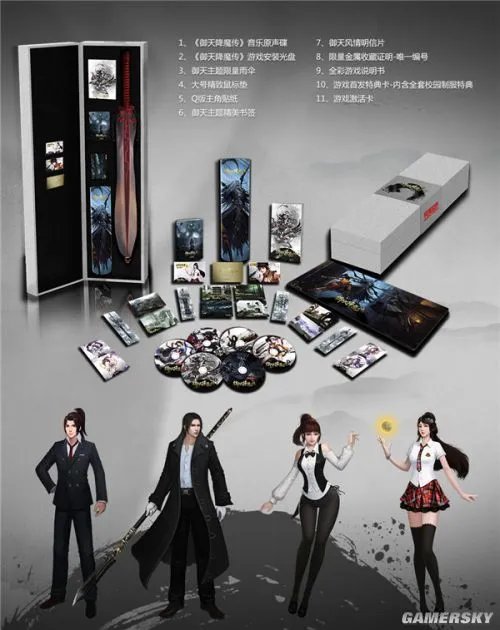 《御天降魔传》最新官网上线 五大理由不得不玩