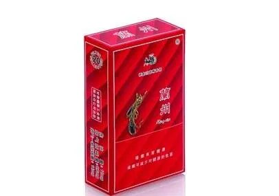 兰州烟最新价格表和图片大全(最完整版)